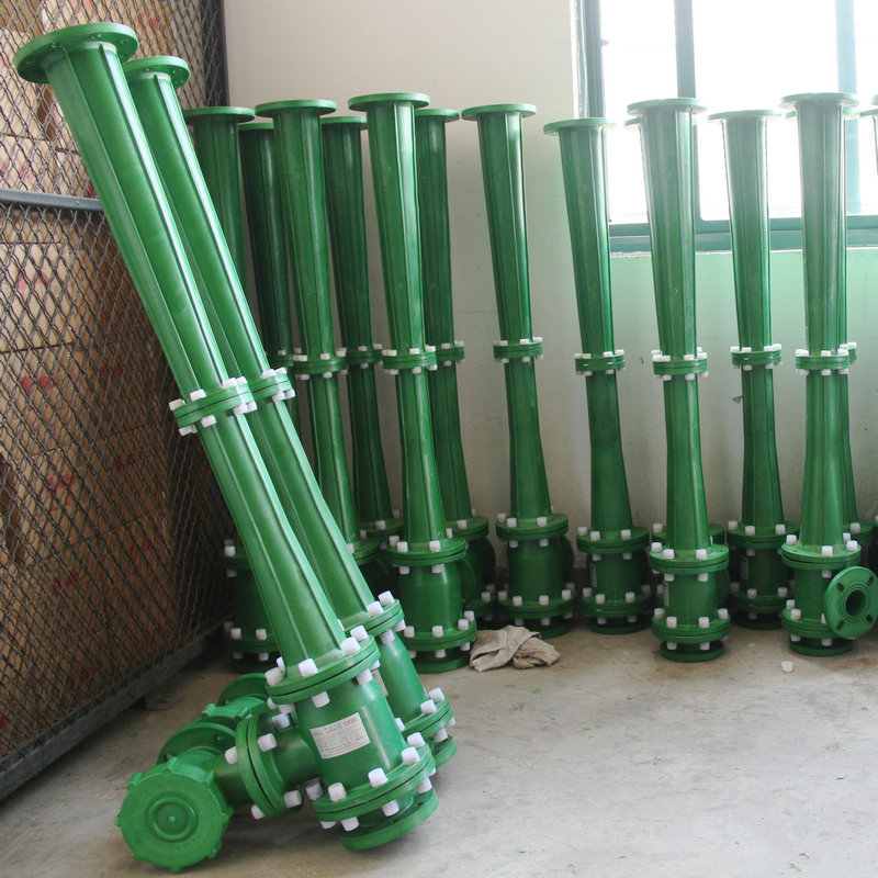 RPP系列水噴射真空泵、蒸汽噴射泵、大氣噴射泵 (3)